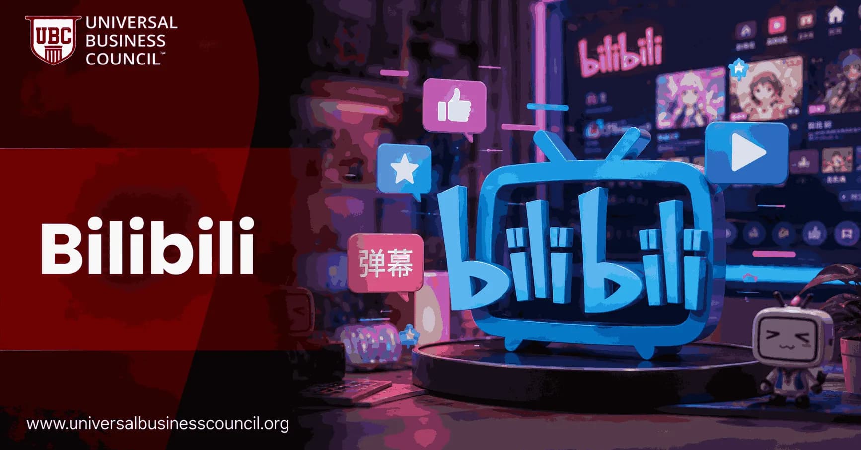 Bilibili