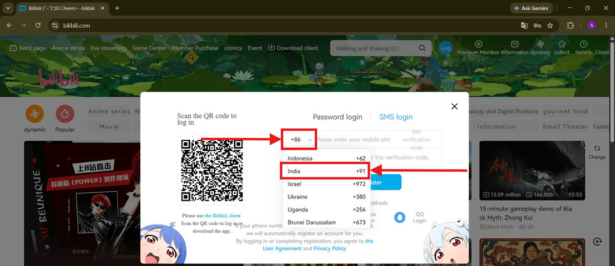 Open the country-code menu